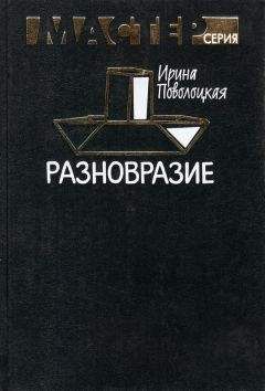 Андрей Вознесенский - Прорабы духа