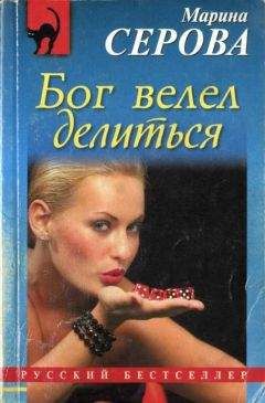 Алла Арбенина - Привет от Вещего Олега