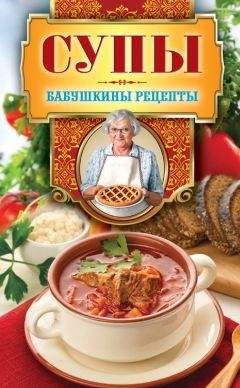 Гера Треер - Каким вином нас угощали. Напитки с градусом и без