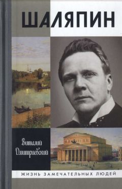 Григорий Гордон - Эмиль Гилельс. За гранью мифа