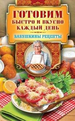 Денис Галимов - Сами варим пиво пенное, квас, готовим чайный гриб