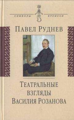 Юрий Любимов - Рассказы старого трепача