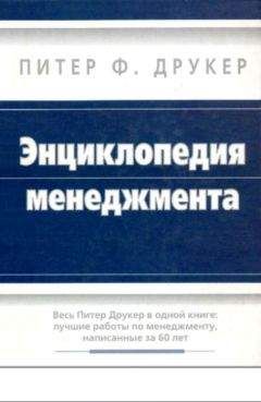 Петр Скобликов - Российская коррупция. Неформальная энциклопедия