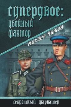 Ольга Лепешинская - Путь в революцию. Воспоминания старой большевички.