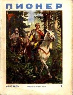 Светлана Лубенец - Школьная любовь