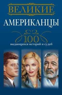Грегори Дуглас - Шеф гестапо Генрих Мюллер. Вербовочные беседы.