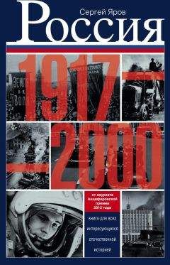 Леонид Млечин - КГБ. Председатели органов госбезопасности. Рассекреченные судьбы