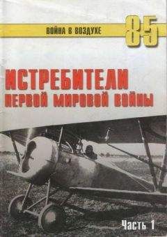 Марат Хайрулин - «Илья Муромец». Гордость русской авиации