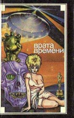 В. Бейкер-Эванс - Дети