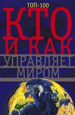 Виталий Петрусенко - Эхо выстрелов в Далласе