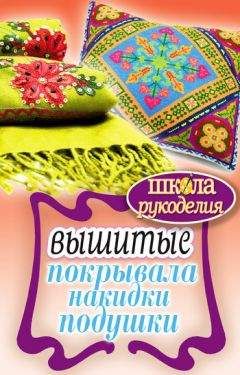 Михаил Ильин - Аквариумное рыбоводство