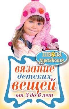 Владимир Набоков - Шахматные задачи
