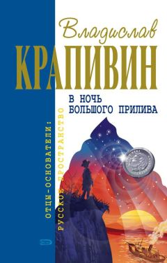 Юрий Томин - Карусели над городом