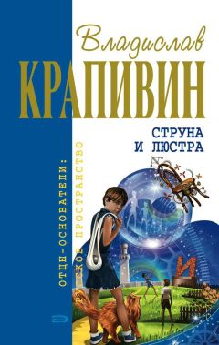 Дмитрий Быков - Календарь-2. Споры о бесспорном