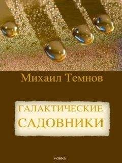 Альфия Умарова - Жизнь, которая приснилась...