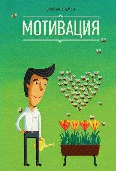 Джеймс Аллен - Как человек мыслит (в переводе О. Е. Продан)