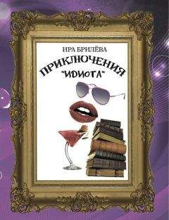 Николай Удальцов - Модель