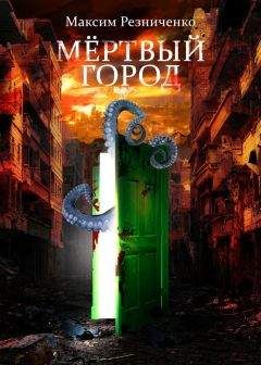 Маргарет Штоль - Иконы