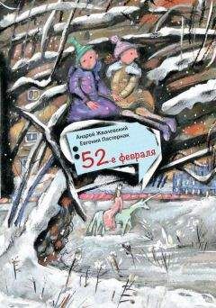 Андрей Блинов - Клад