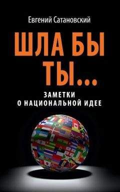 Михаил Антонов - Капитализму в России не бывать!