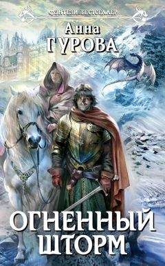 Михаил Калинин - Работа для героев
