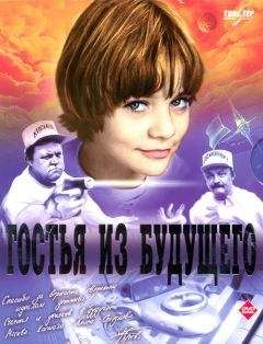 Наталья Семенова - о 