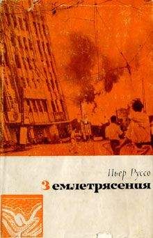 Уильям Макаскилл - Ум во благо. От добрых намерений – к эффективному альтруизму