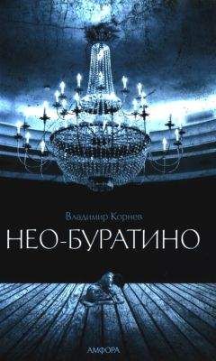 Евгений Лукин - По небу полуночи ангел летел...