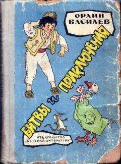 Агнешка Осецкая - Здравствуй, Евгений