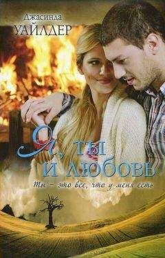 Наталия Орбенина - Живописец