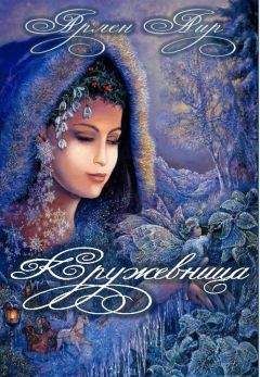 Анастасия Парфенова - Танцующая с Ауте. Трилогия