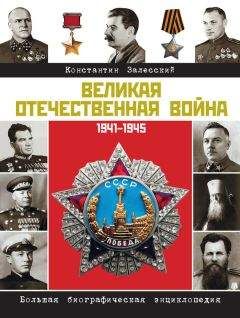 В. Шрага - 666 нелепых смертей, вошедших в историю. Премия Дарвина отдыхает