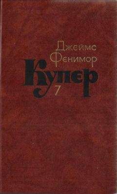 Лев Рыжков - Последнее танго в Тегусигальпе