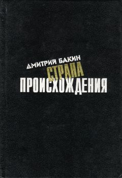 Иржи Грошек - Легкий завтрак в тени некрополя