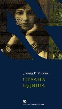 Владимир Лучанинов - Люди Грузинской Церкви. Истории. Судьбы. Традиции