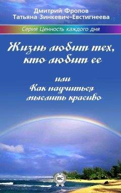 Николас Эпли - Интуиция. Как понять, что чувствуют, думают и хотят другие люди