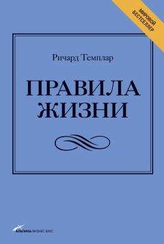 Луиза Хей - Чудеса наших дней