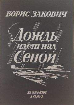 Борис Ручьев - Стихотворения и поэмы