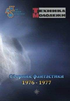 Антология  - Сборник переводов Владислава Слободяна
