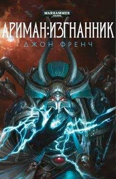 Ник Кайм - Black Library Games Day Anthology 2011/12