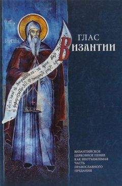 Протоиерей Владимир Воробьев - Покаяние, Исповедь, Духовное руководство