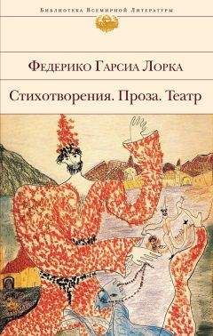 Владимир Высоцкий - Собрание сочинений в одном томе