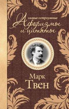 Олег Корюков - Жемчужные россыпи