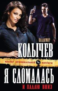 Валерий Ефремов - А этот пусть живет...