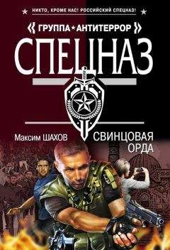 Игорь Хрусталев - Делец включается в игру