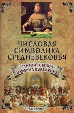 Наталья Фатеева - Поэт и проза: книга о Пастернаке