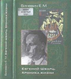 Сергей Козлов - Спецназ ГРУ: Пятьдесят лет истории, двадцать лет войны...