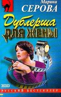 Светлана Гончаренко - Полторы минуты славы