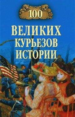 Джордж Денисон - История конницы