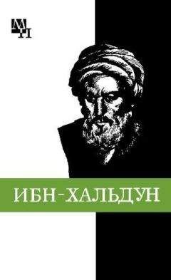 Ашот Хачатурян - М.Л. Налбандян